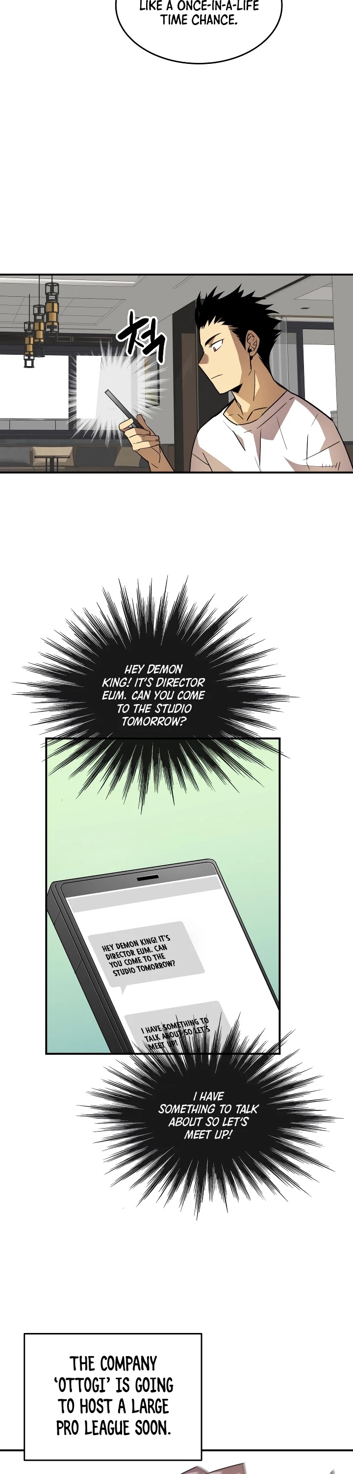 Worn and Torn Newbie chapter 43 page 16