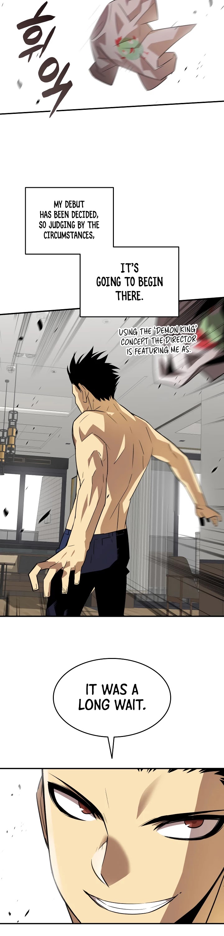 Worn and Torn Newbie chapter 43 page 17