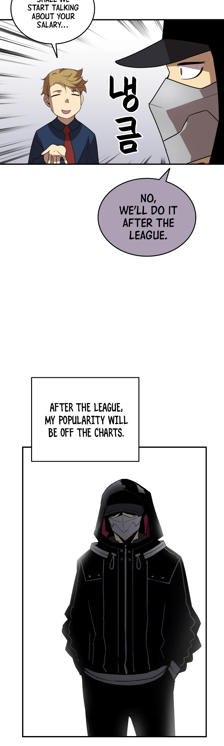 Worn and Torn Newbie chapter 43 page 25