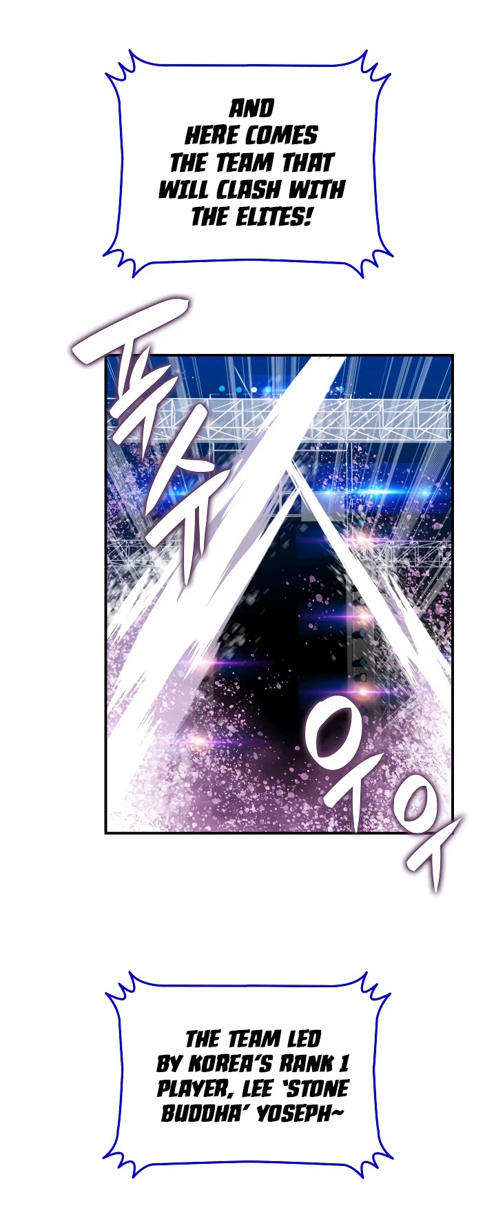 Worn and Torn Newbie chapter 44 page 10