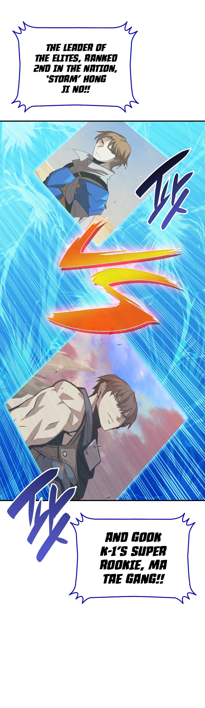 Worn and Torn Newbie chapter 44 page 18