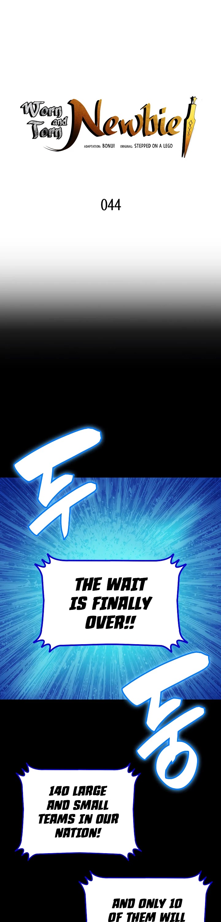 Worn and Torn Newbie chapter 44 page 2