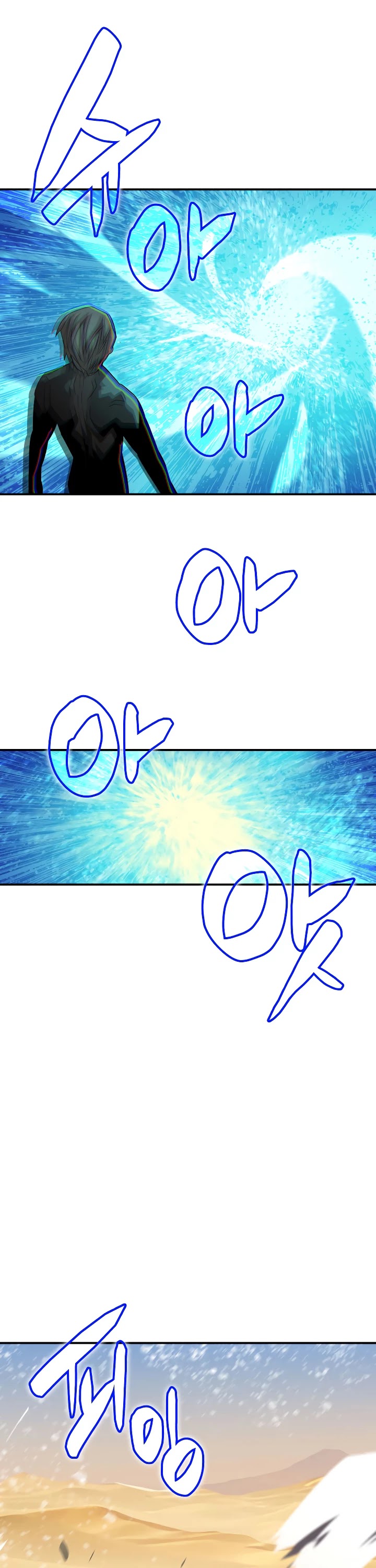 Worn and Torn Newbie chapter 44 page 20