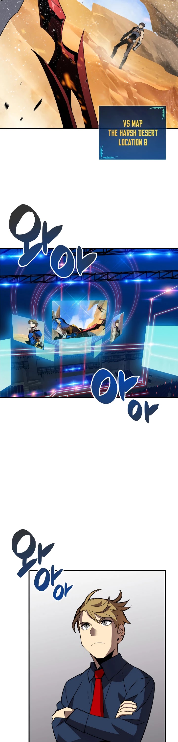 Worn and Torn Newbie chapter 44 page 22