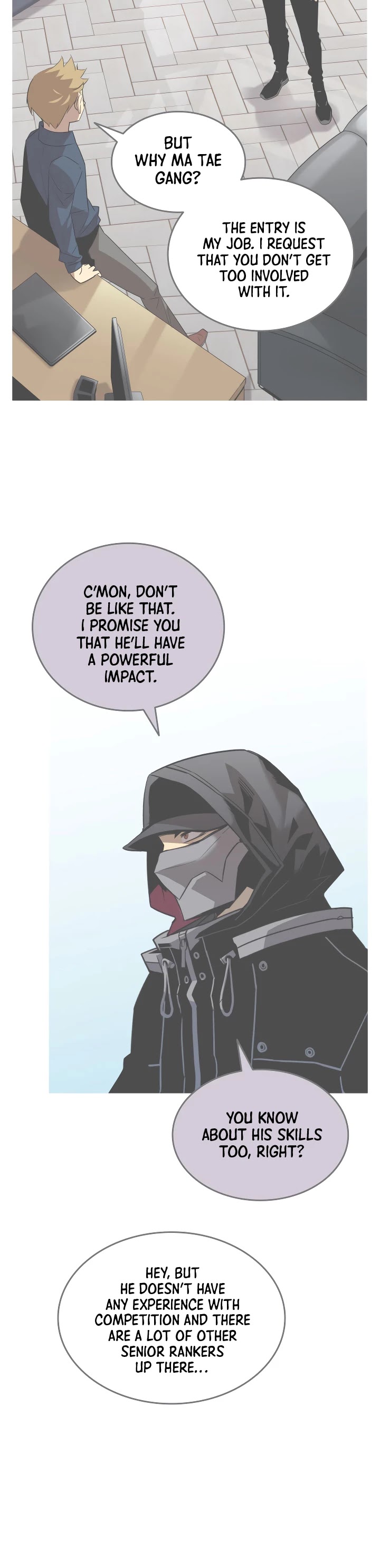 Worn and Torn Newbie chapter 44 page 24