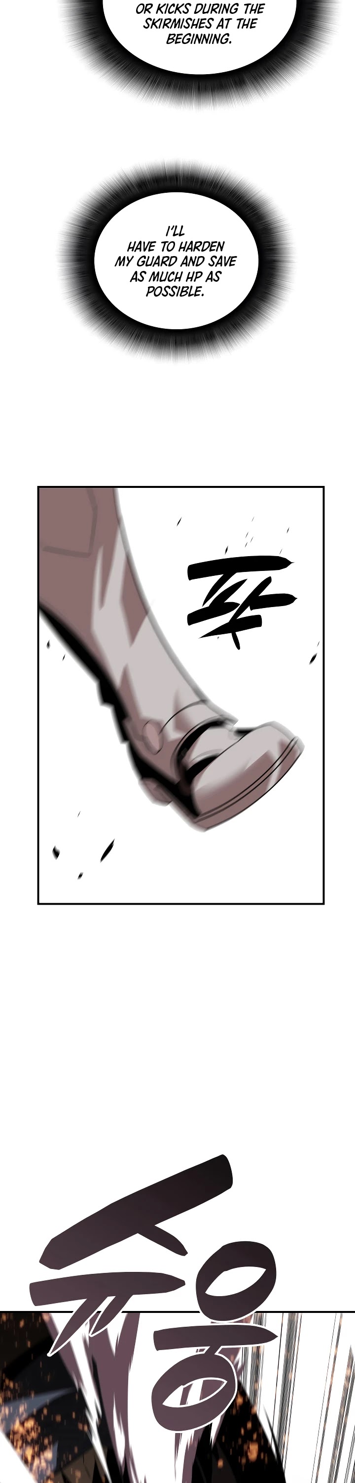 Worn and Torn Newbie chapter 44 page 28