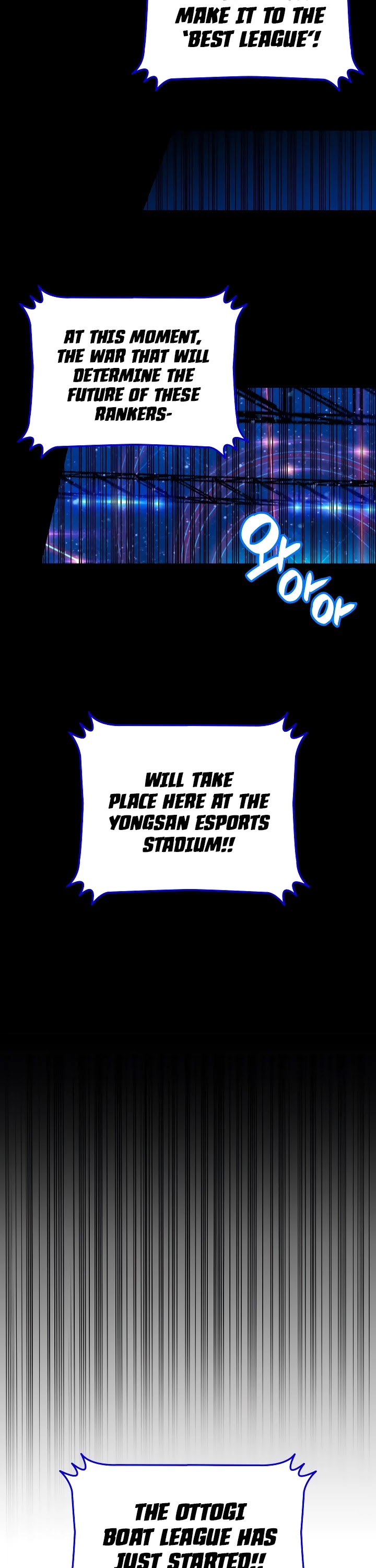 Worn and Torn Newbie chapter 44 page 3