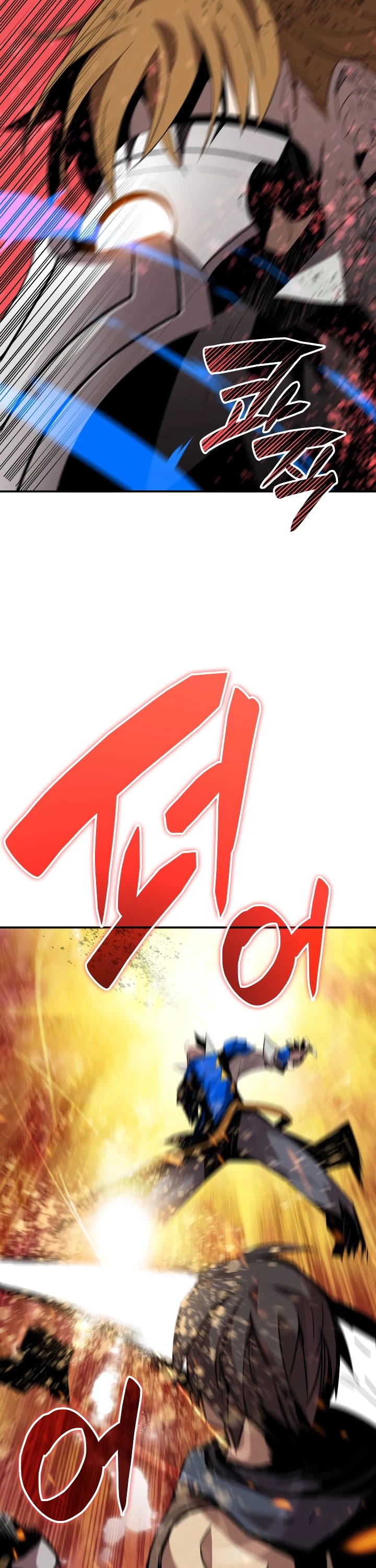 Worn and Torn Newbie chapter 44 page 31