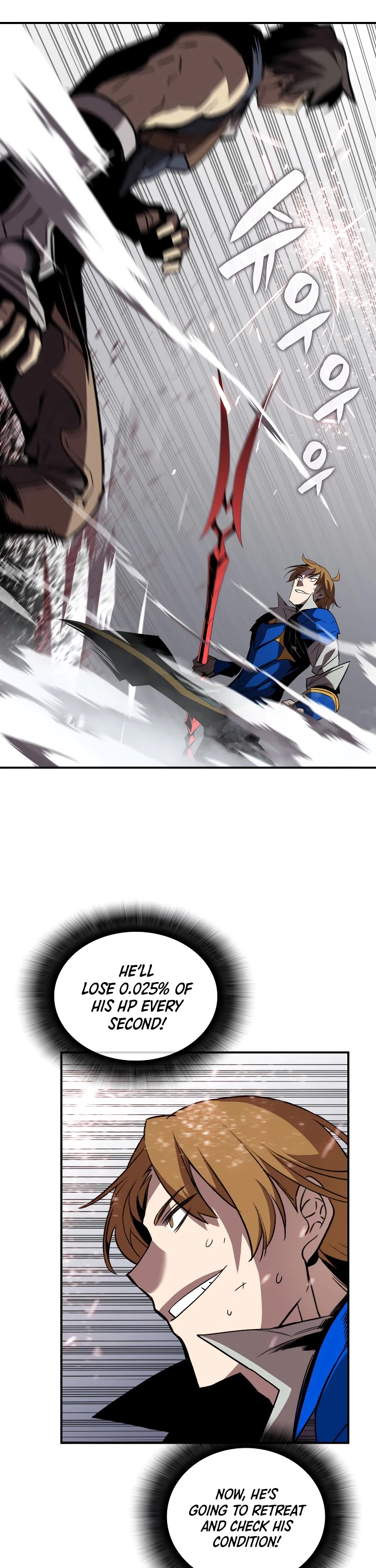 Worn and Torn Newbie chapter 44 page 34