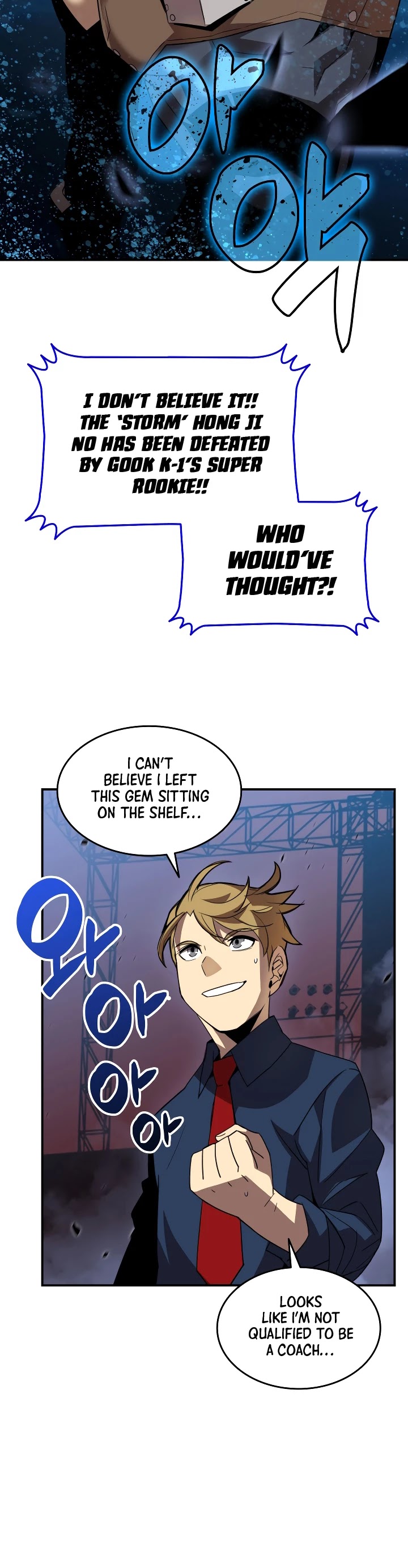 Worn and Torn Newbie chapter 44 page 41