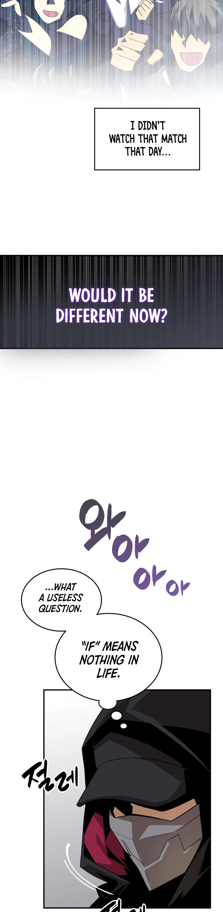 Worn and Torn Newbie chapter 44 page 44