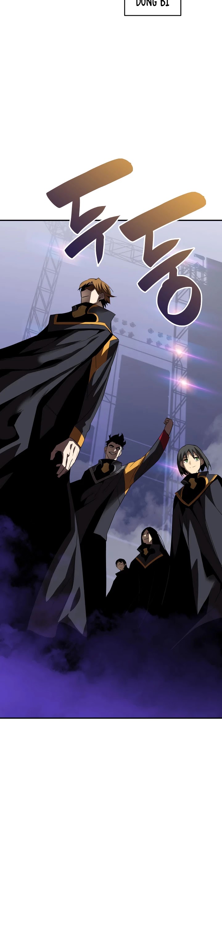 Worn and Torn Newbie chapter 44 page 7