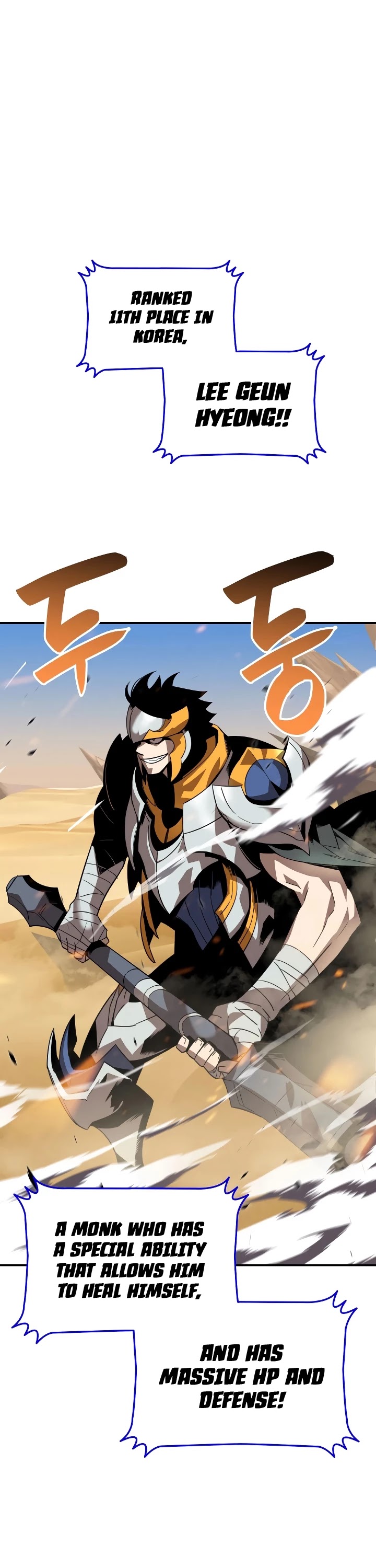 Worn and Torn Newbie chapter 45 page 10