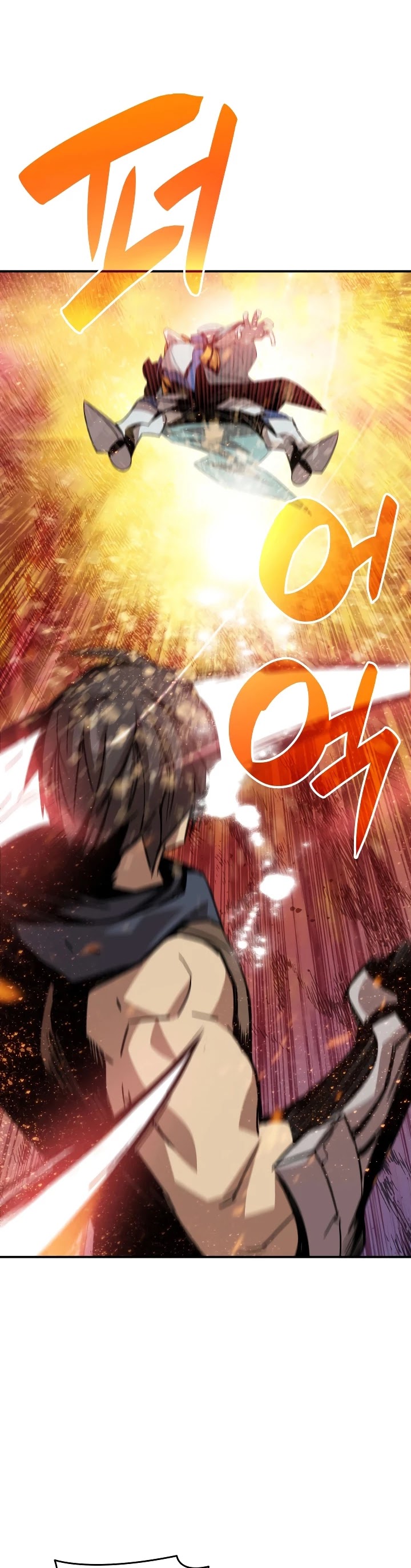 Worn and Torn Newbie chapter 45 page 13