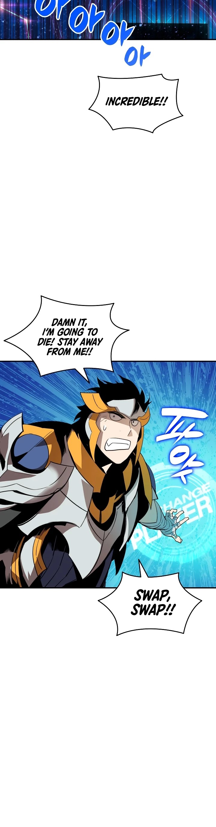 Worn and Torn Newbie chapter 45 page 17