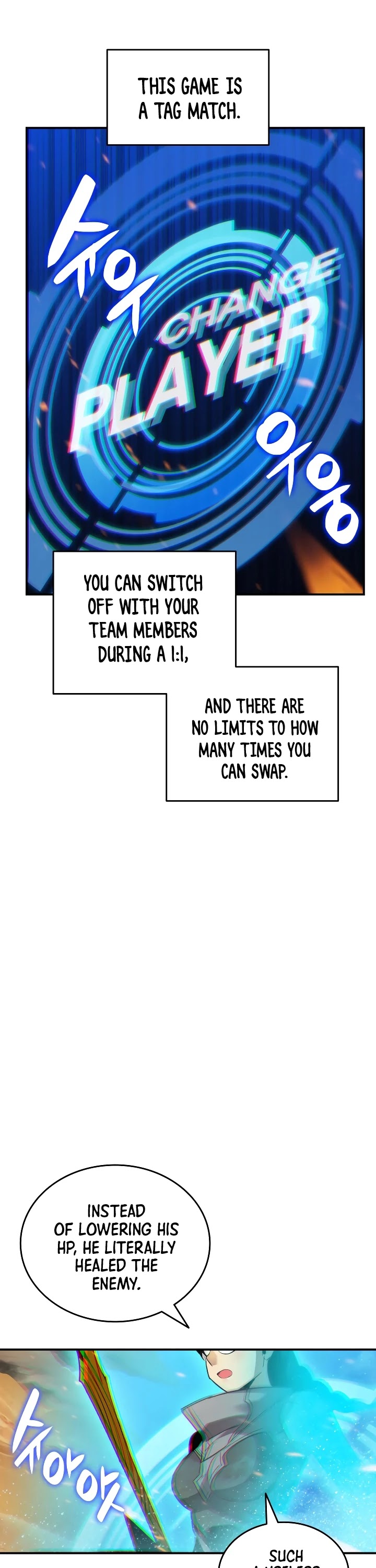 Worn and Torn Newbie chapter 45 page 18