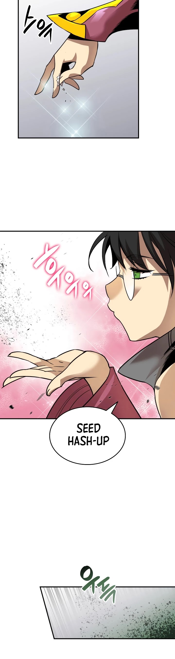 Worn and Torn Newbie chapter 45 page 20