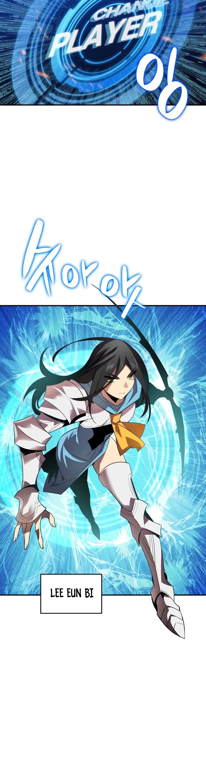 Worn and Torn Newbie chapter 45 page 24