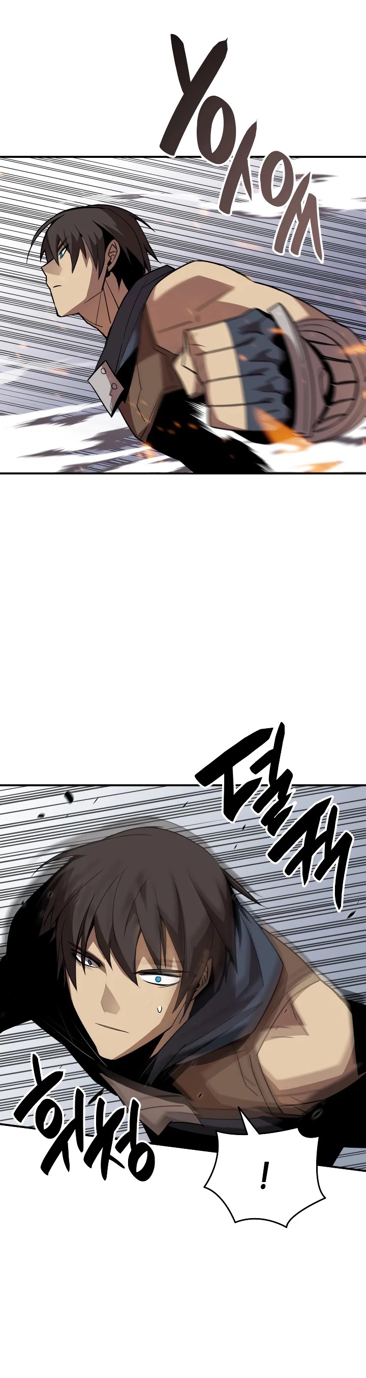 Worn and Torn Newbie chapter 45 page 25