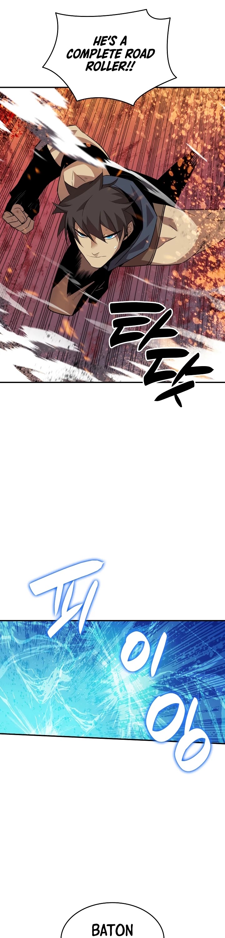 Worn and Torn Newbie chapter 45 page 31