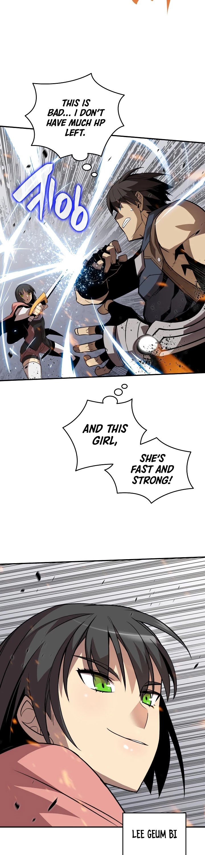 Worn and Torn Newbie chapter 45 page 33