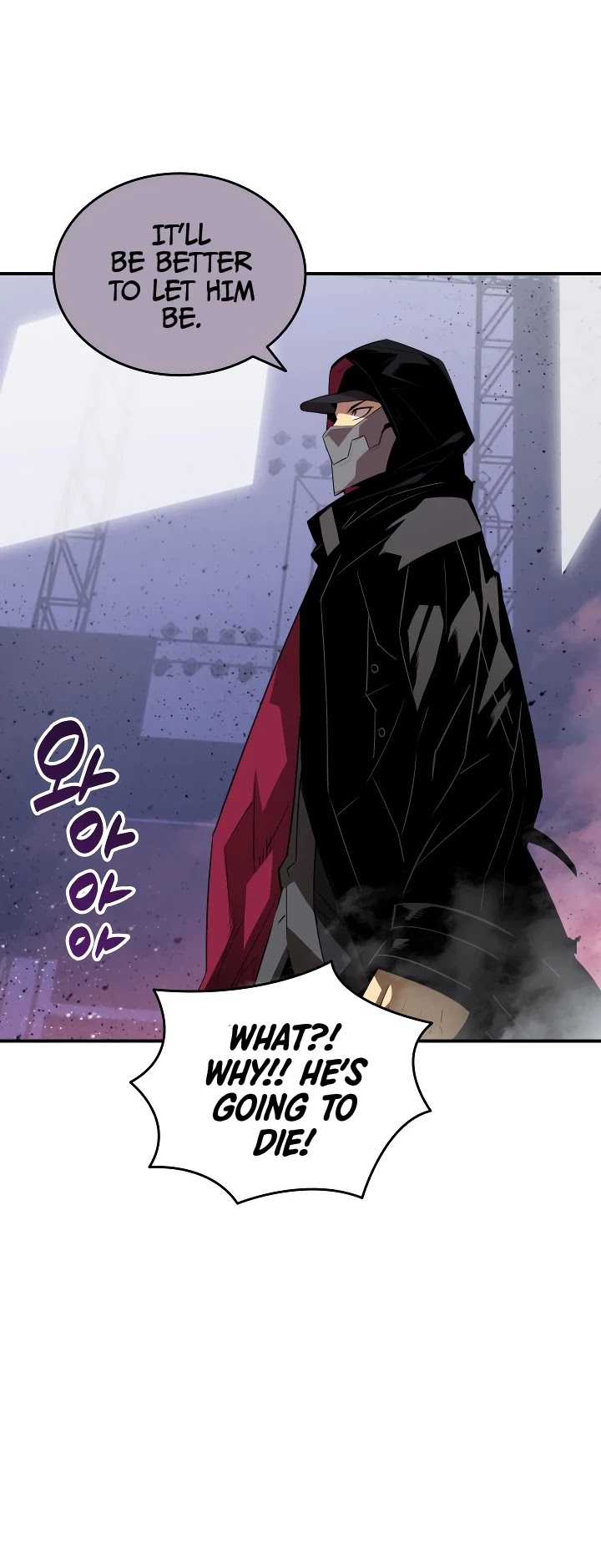 Worn and Torn Newbie chapter 45 page 35