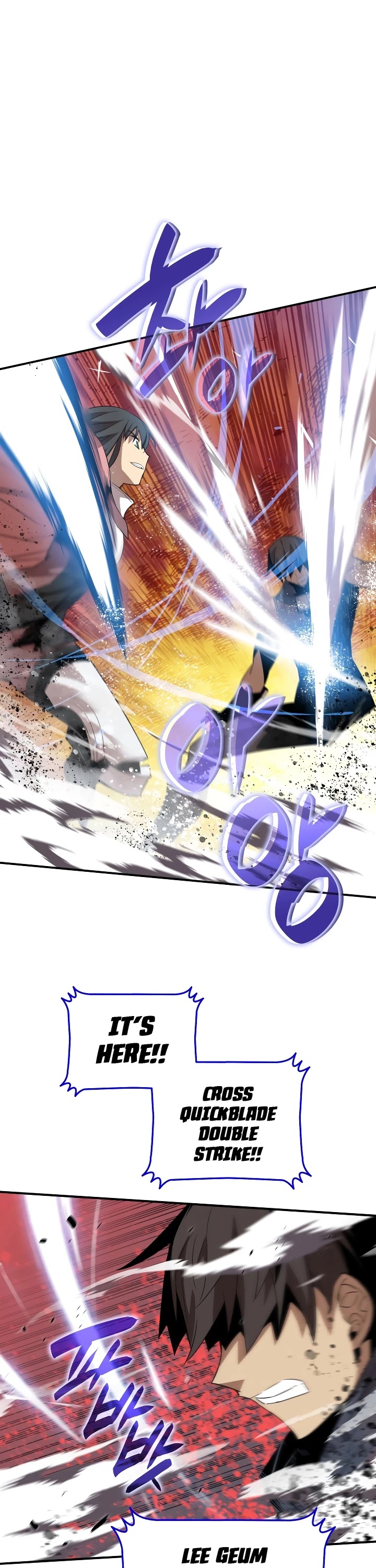 Worn and Torn Newbie chapter 45 page 37