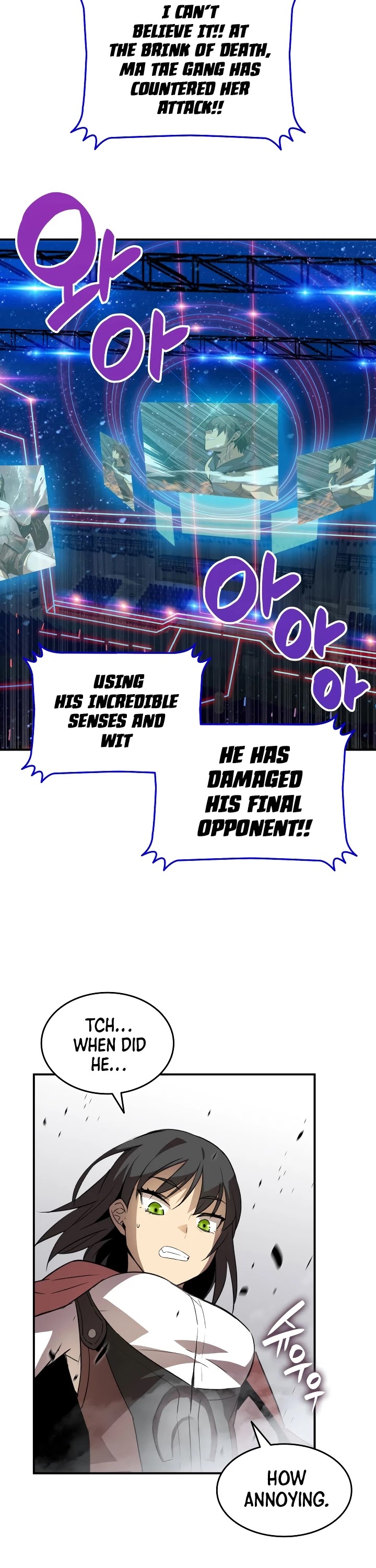 Worn and Torn Newbie chapter 45 page 41