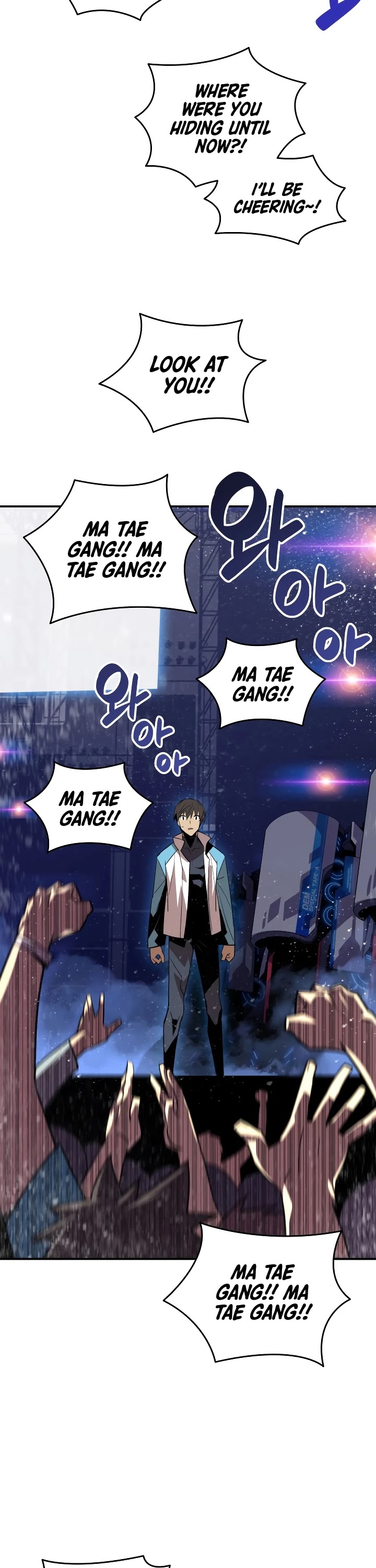 Worn and Torn Newbie chapter 45 page 43