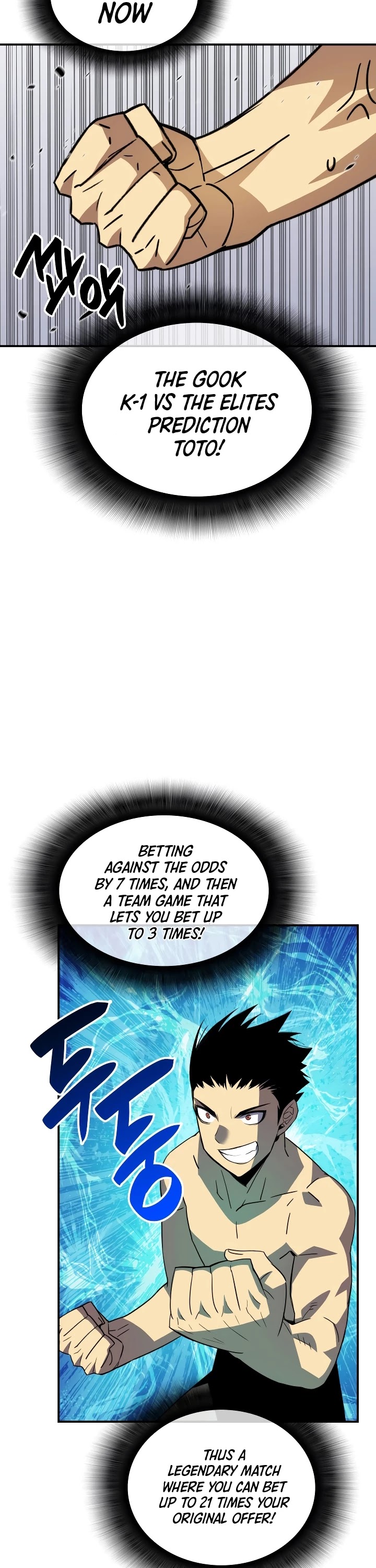 Worn and Torn Newbie chapter 45 page 7