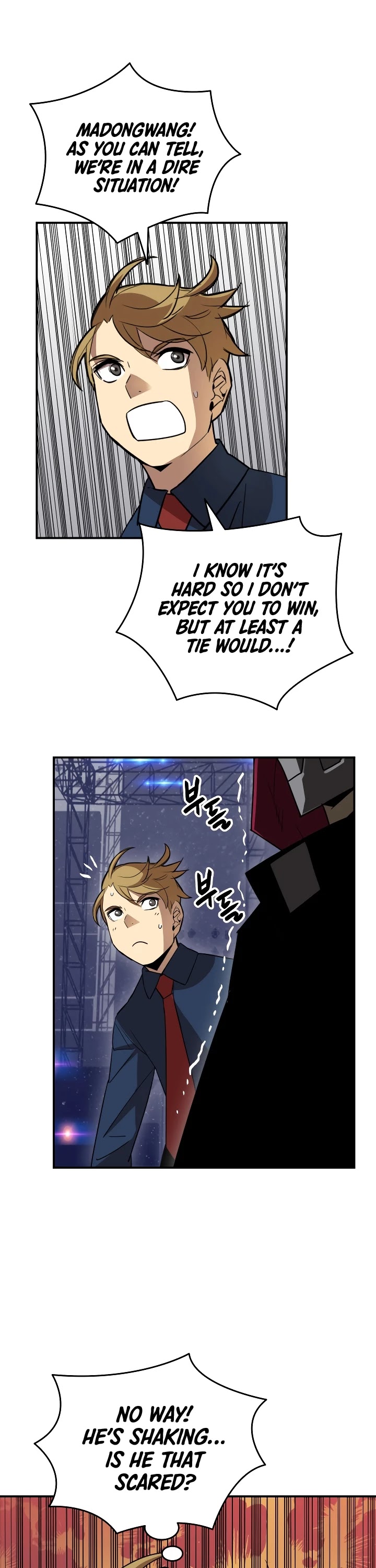 Worn and Torn Newbie chapter 46 page 10