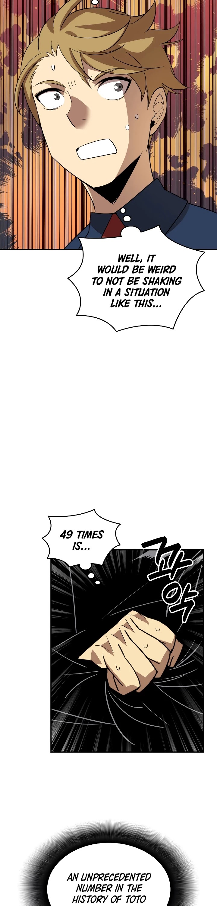 Worn and Torn Newbie chapter 46 page 11