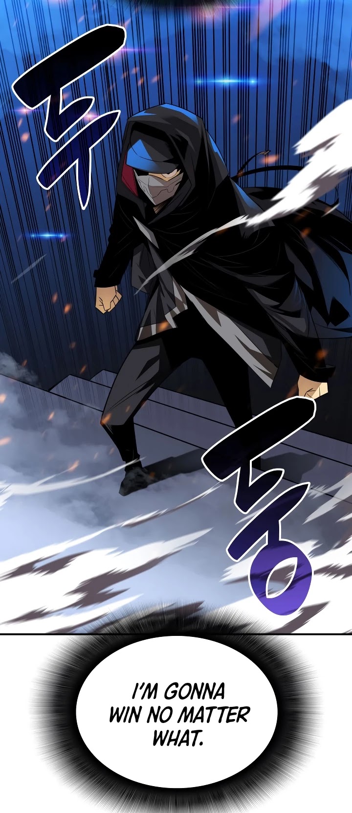 Worn and Torn Newbie chapter 46 page 14