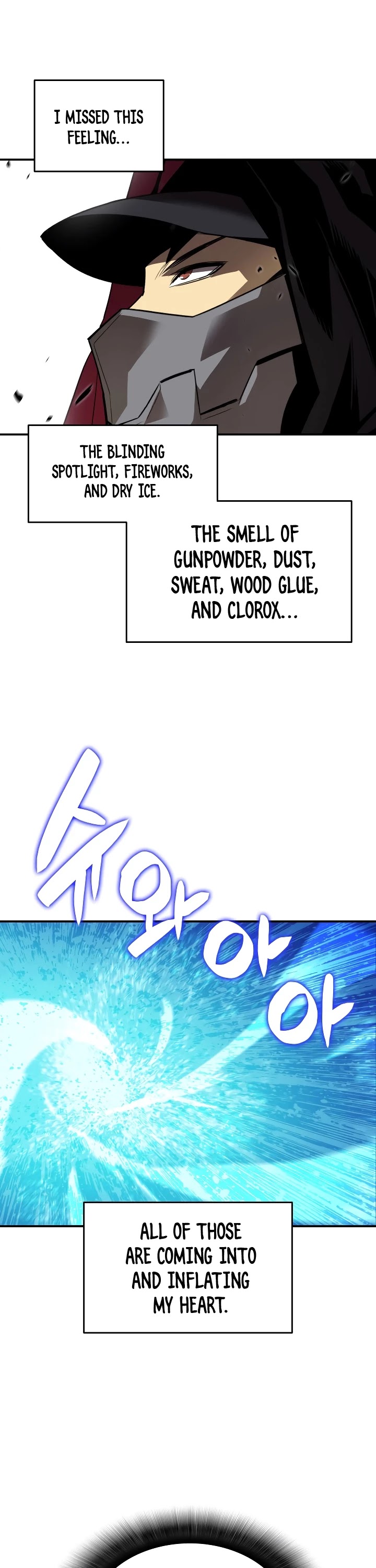 Worn and Torn Newbie chapter 46 page 16