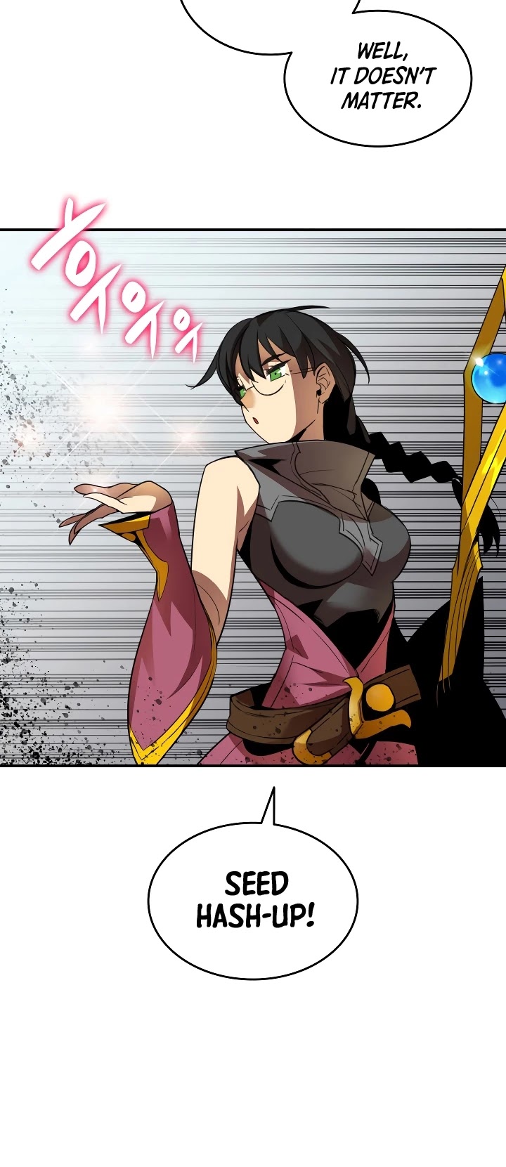 Worn and Torn Newbie chapter 46 page 19