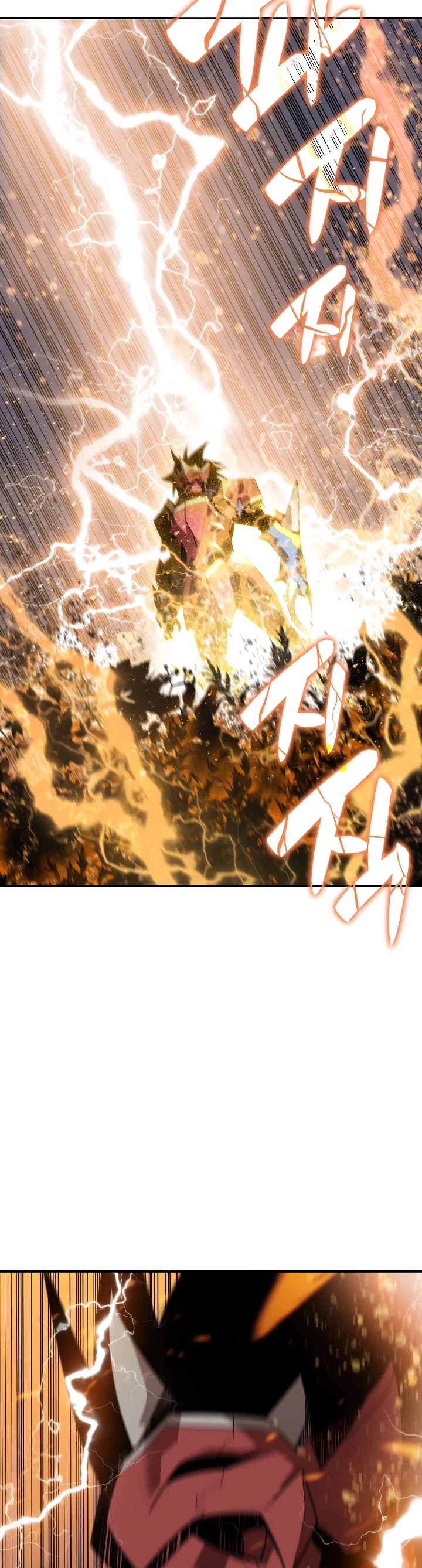 Worn and Torn Newbie chapter 46 page 22