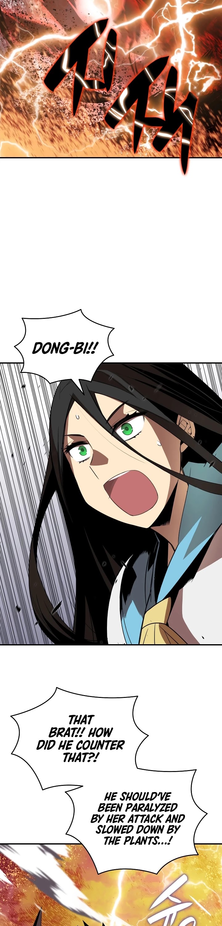 Worn and Torn Newbie chapter 46 page 25