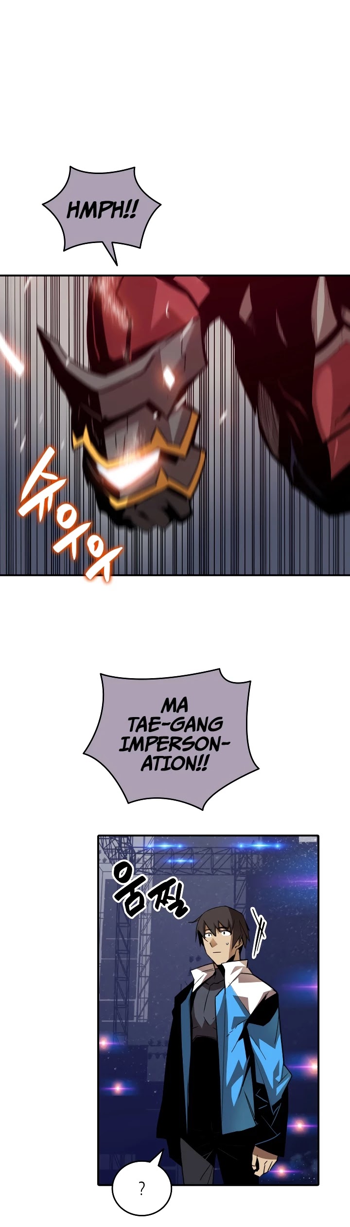 Worn and Torn Newbie chapter 46 page 30