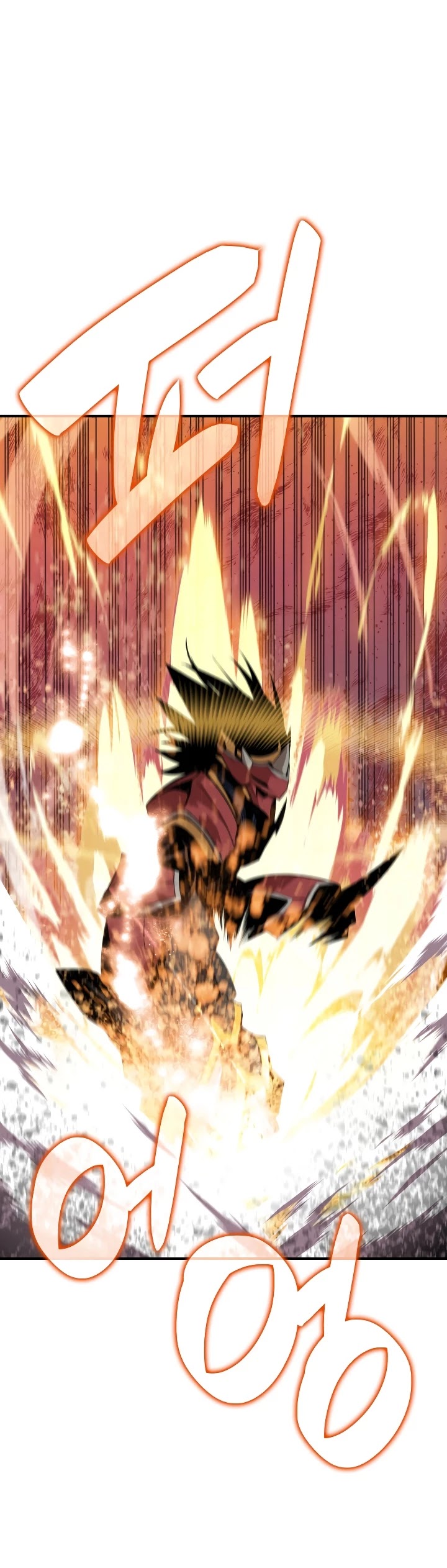 Worn and Torn Newbie chapter 46 page 31