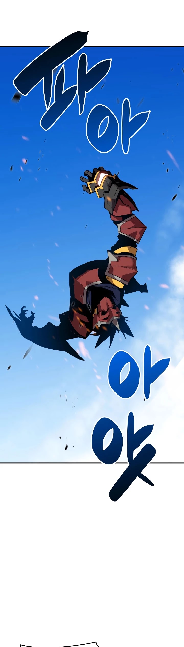 Worn and Torn Newbie chapter 46 page 34