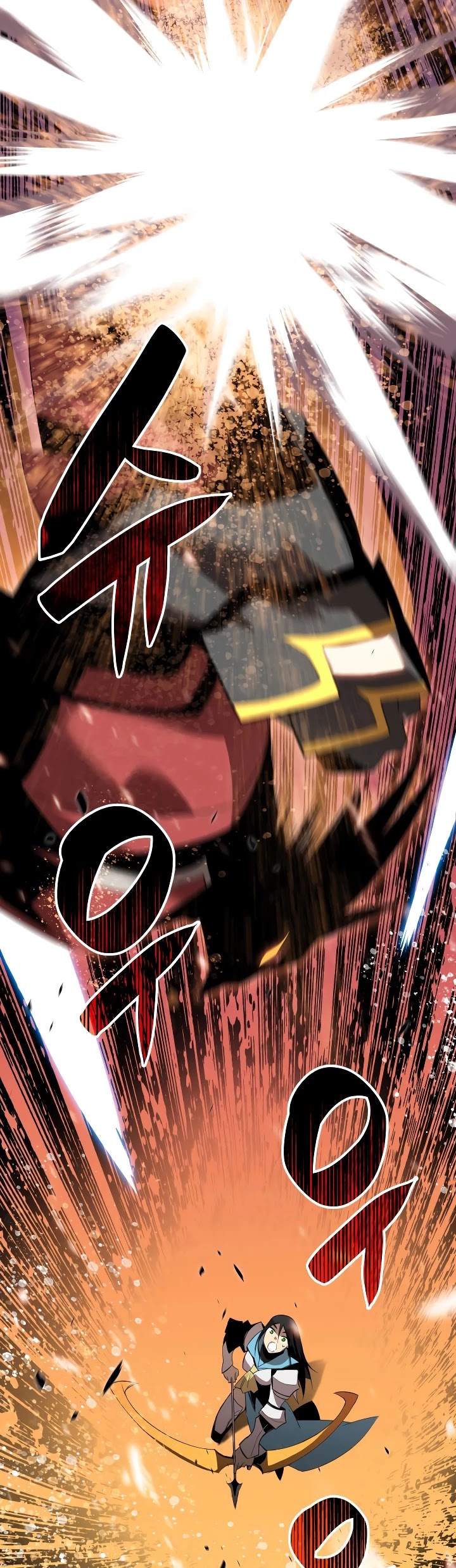 Worn and Torn Newbie chapter 46 page 39