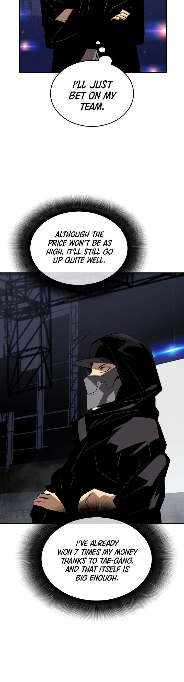 Worn and Torn Newbie chapter 46 page 4