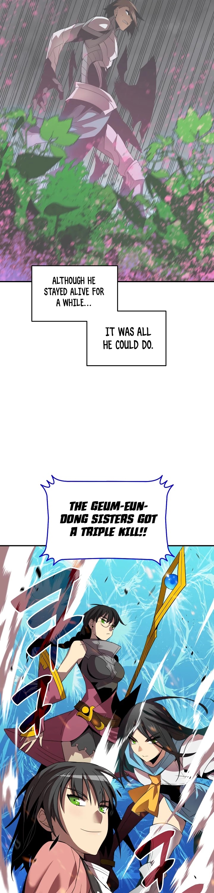 Worn and Torn Newbie chapter 46 page 7