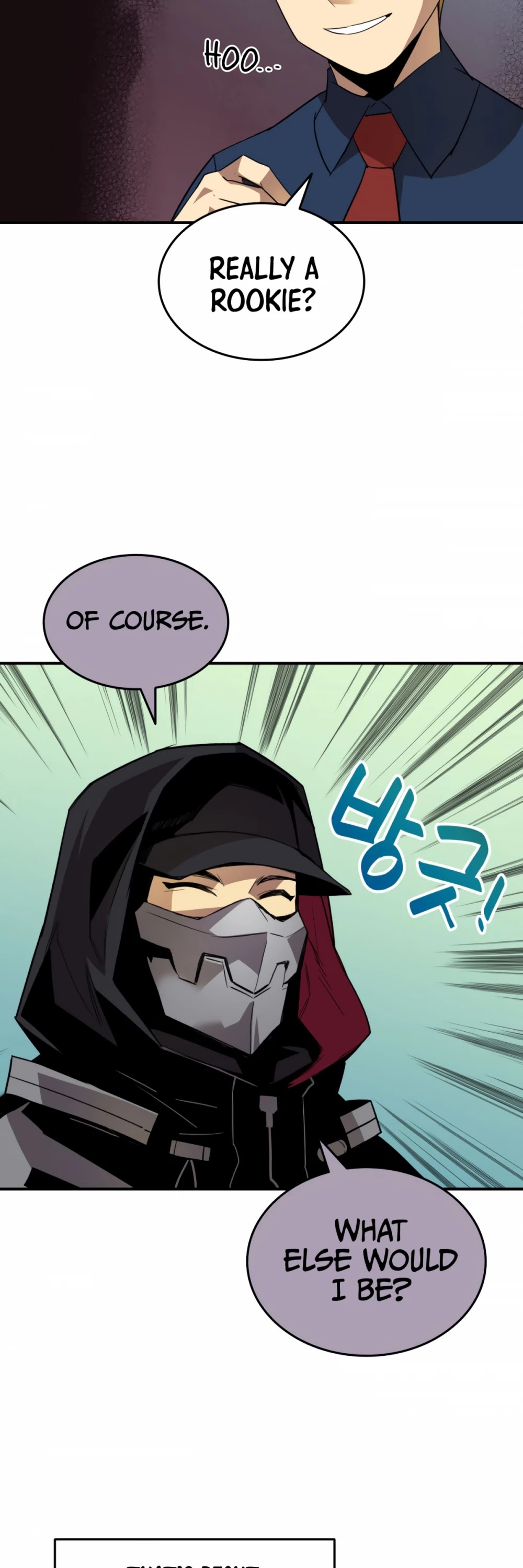 Worn and Torn Newbie chapter 47 page 11