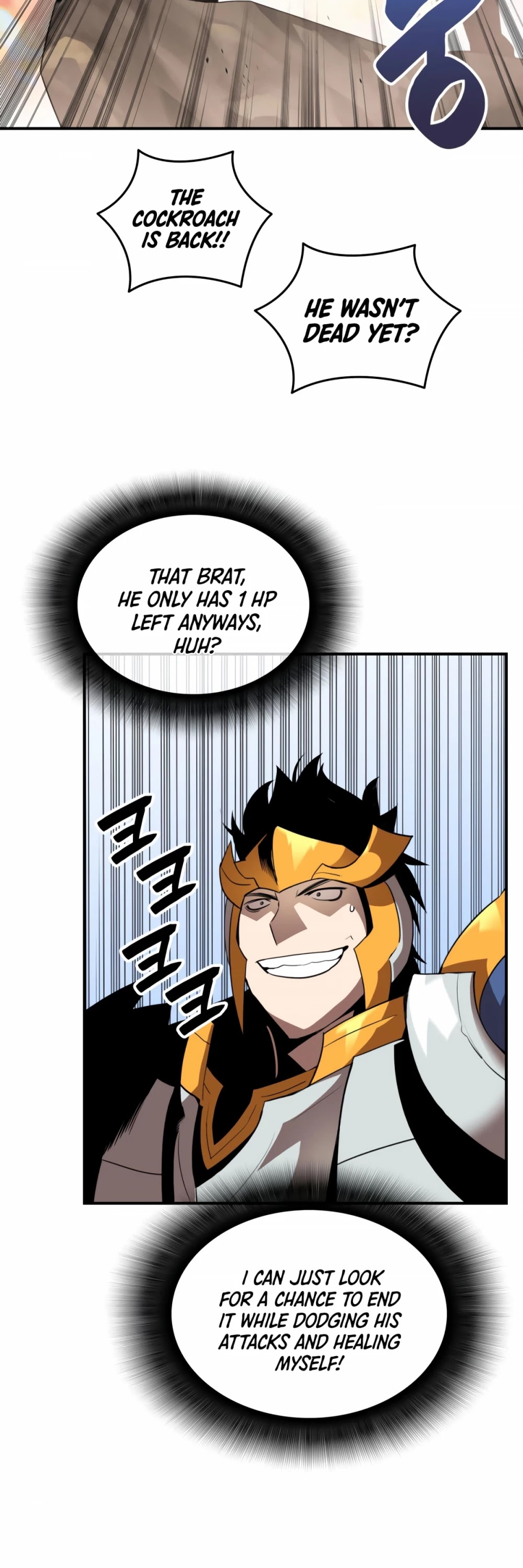 Worn and Torn Newbie chapter 47 page 22