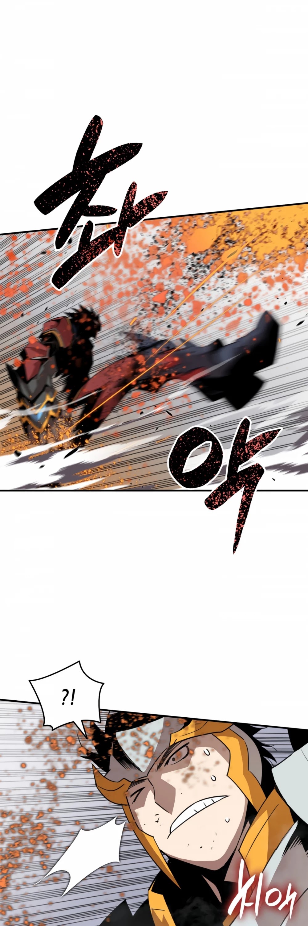 Worn and Torn Newbie chapter 47 page 24