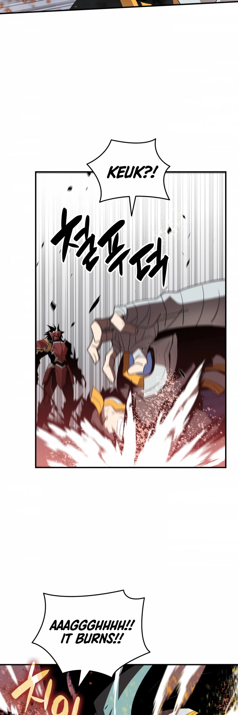 Worn and Torn Newbie chapter 47 page 25