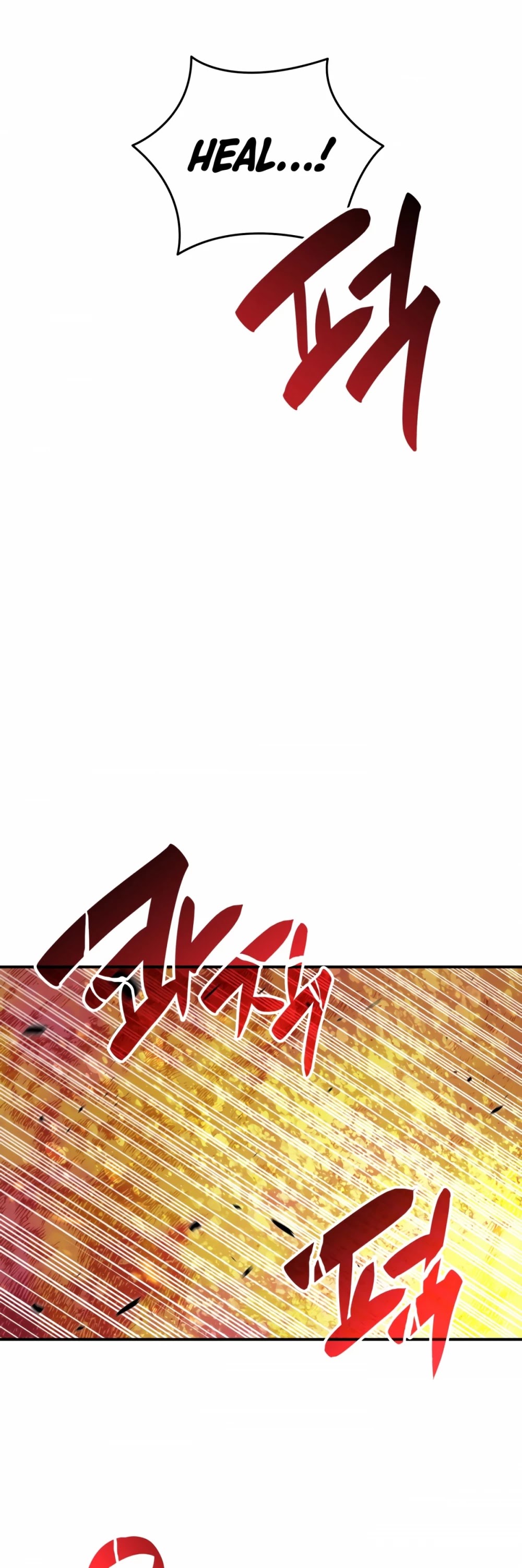 Worn and Torn Newbie chapter 47 page 28