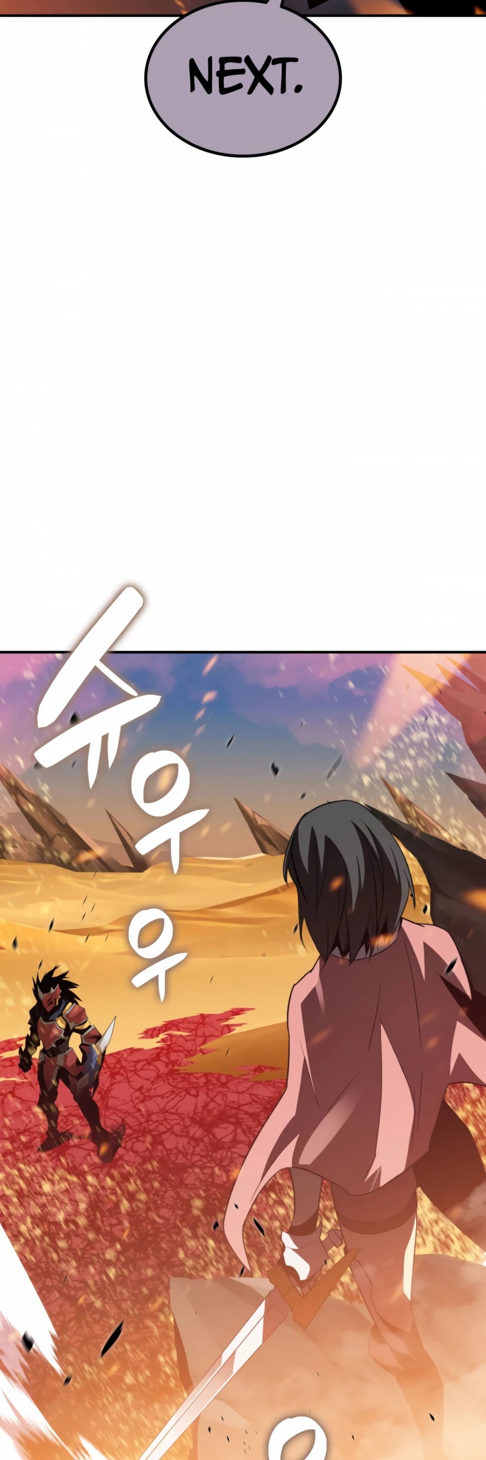 Worn and Torn Newbie chapter 47 page 30