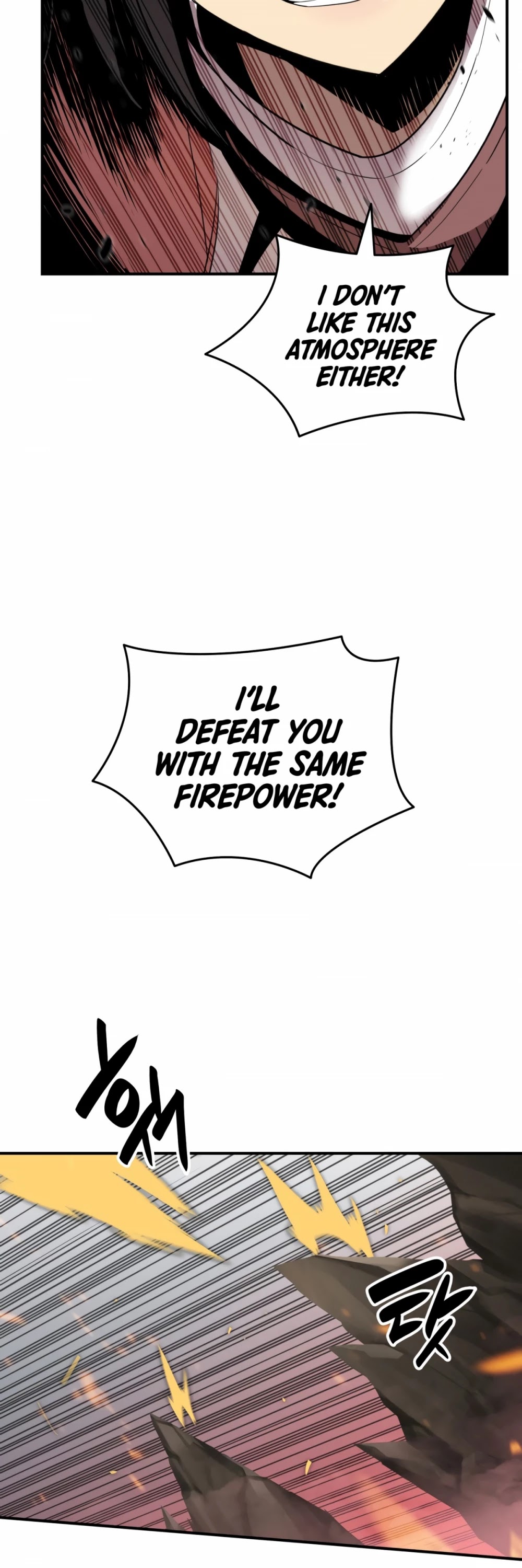 Worn and Torn Newbie chapter 47 page 34